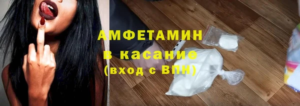 mix Бронницы