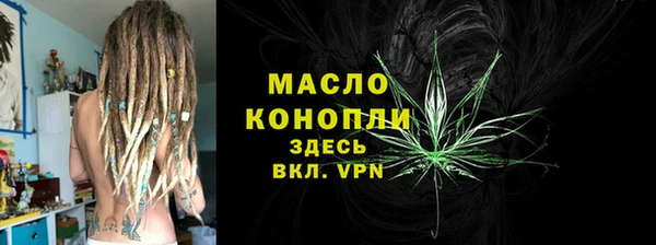 мдпв Верхний Тагил