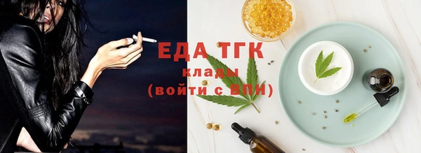 MESCALINE Верхнеуральск