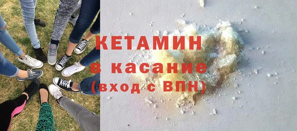 мдпв Верхний Тагил