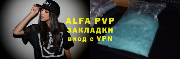 mix Бородино