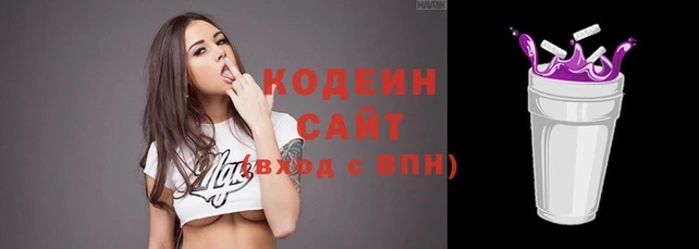 стаф Костерёво