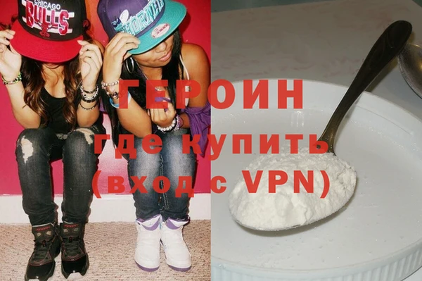 мдпв Верхний Тагил