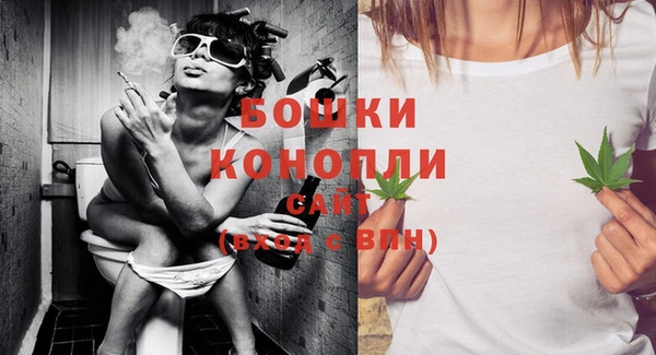 соль курить ск Верея