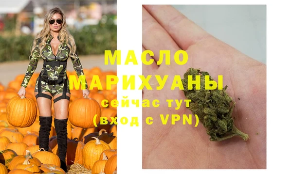 MESCALINE Верхнеуральск