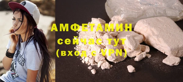 mix Бронницы
