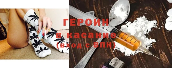 mix Бородино