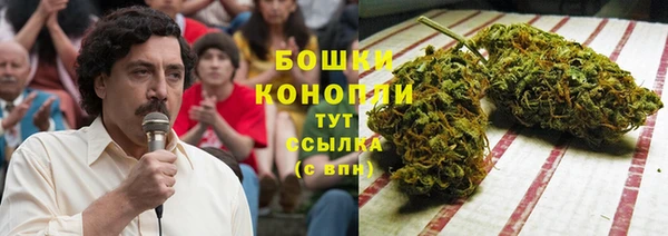 MESCALINE Верхнеуральск