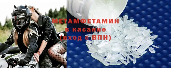 mix Бронницы