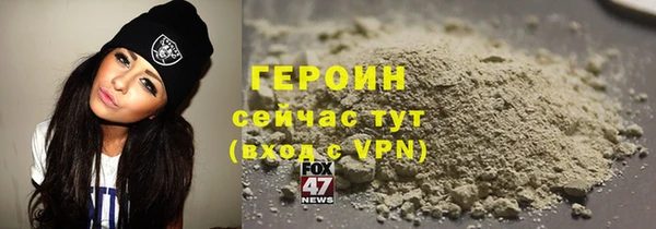 mix Бронницы