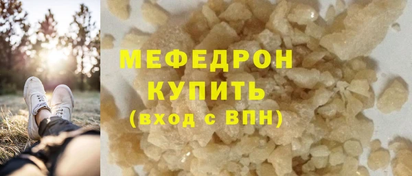 мдпв Верхний Тагил