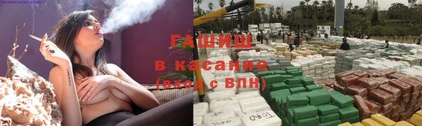 MESCALINE Верхнеуральск