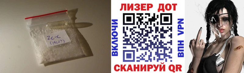 закладки  Гурьевск  Лсд 25 экстази ecstasy 